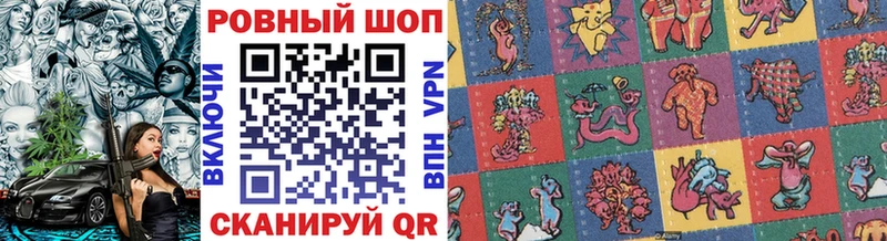 Купить наркотик Нолинск Героин  ГАШИШ  МАРИХУАНА 