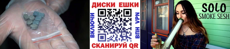 ЭКСТАЗИ XTC  Нолинск 
