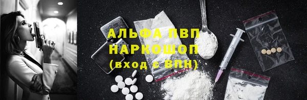 дживик Лиски