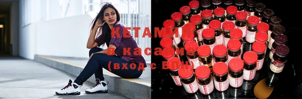 кокс Магас