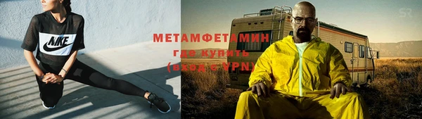 а пвп мука Магадан