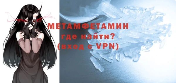 кокс Магас
