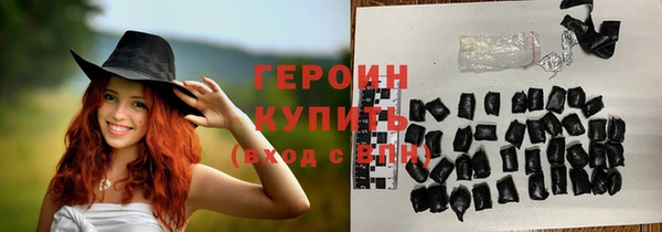 а пвп мука Магадан