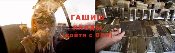 а пвп мука Магадан