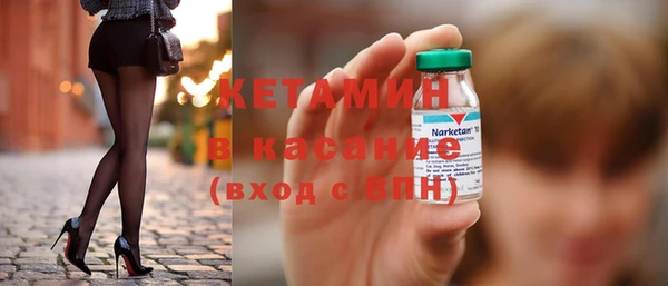 а пвп мука Магадан