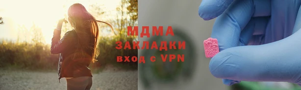 кокс Магас