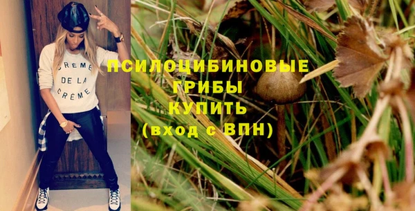 а пвп мука Магадан