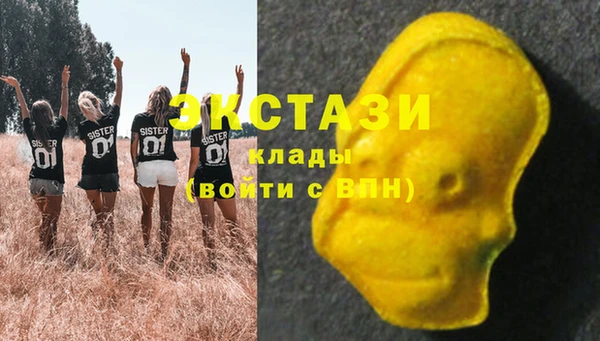 ПСИЛОЦИБИНОВЫЕ ГРИБЫ Липки