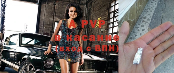 кокс Магас