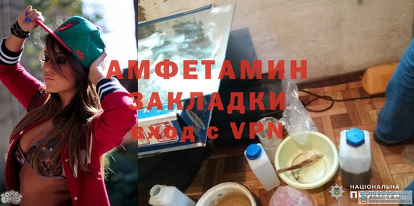 каннабис Коряжма