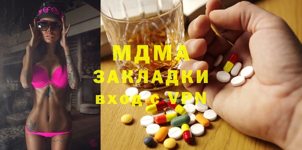 кокс Магас
