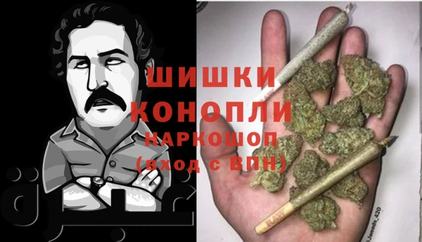 соль ск Калининец
