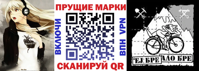 купить   Нолинск  omg онион  Марки N-bome 1,5мг 